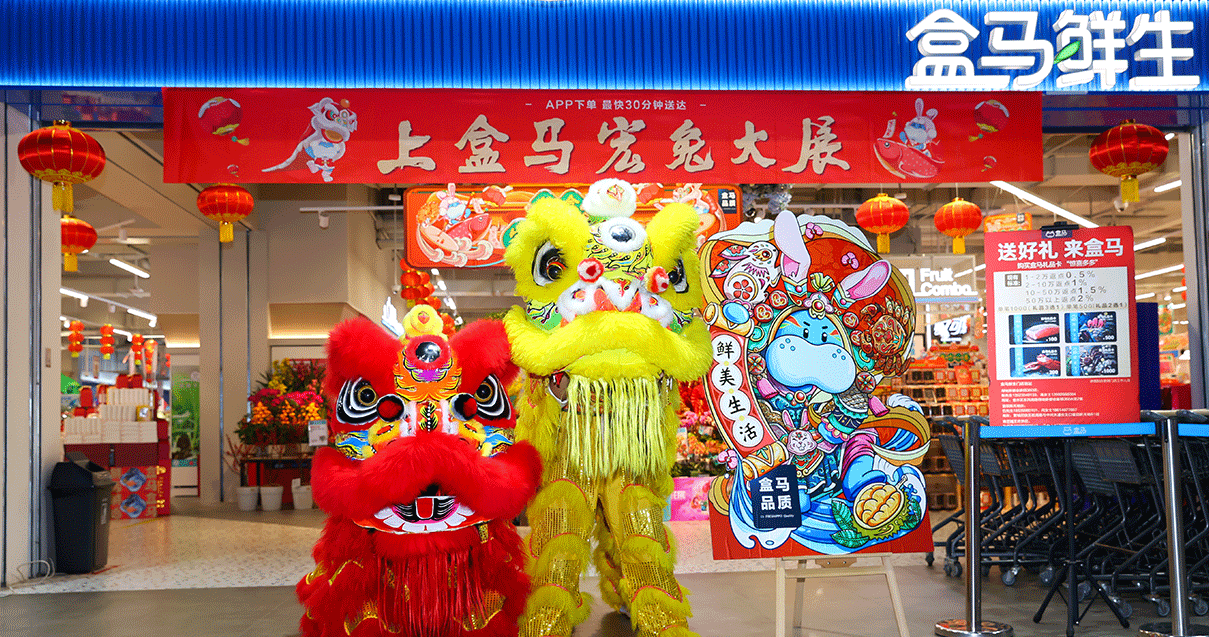 郑州创富论坛奥莱（锦艺城店）