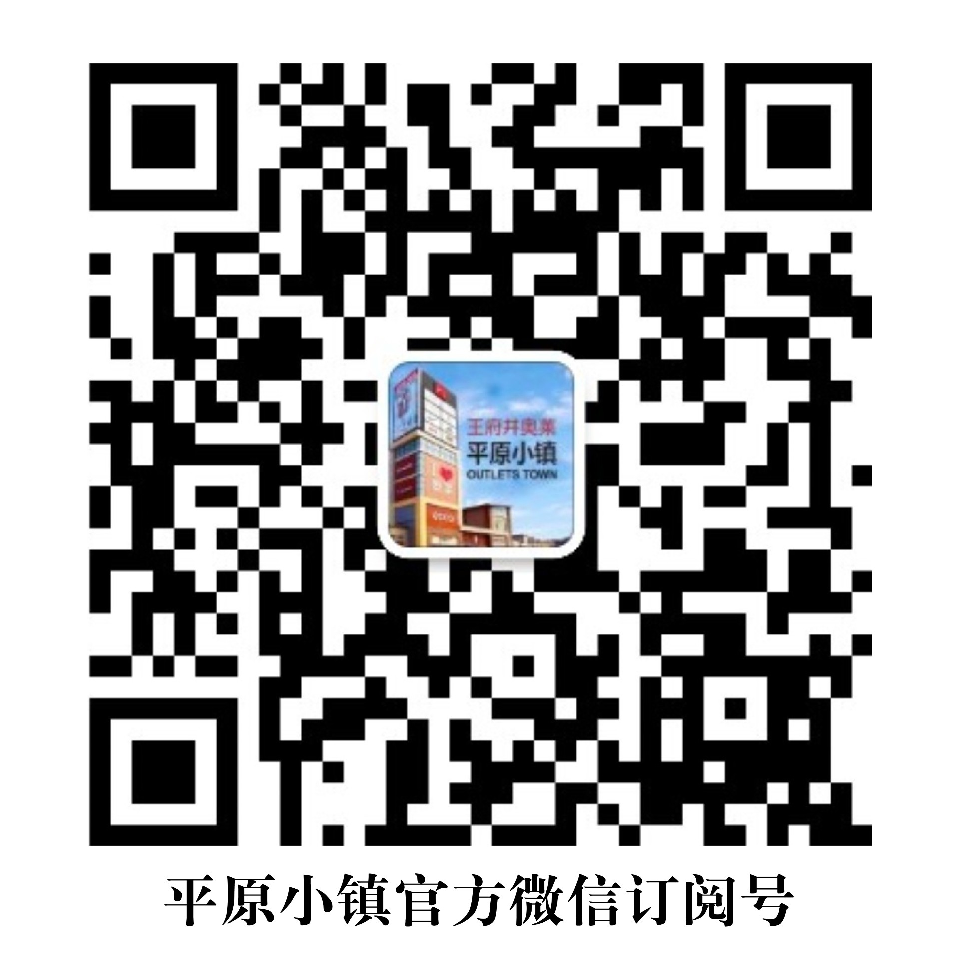 1689163469103033726