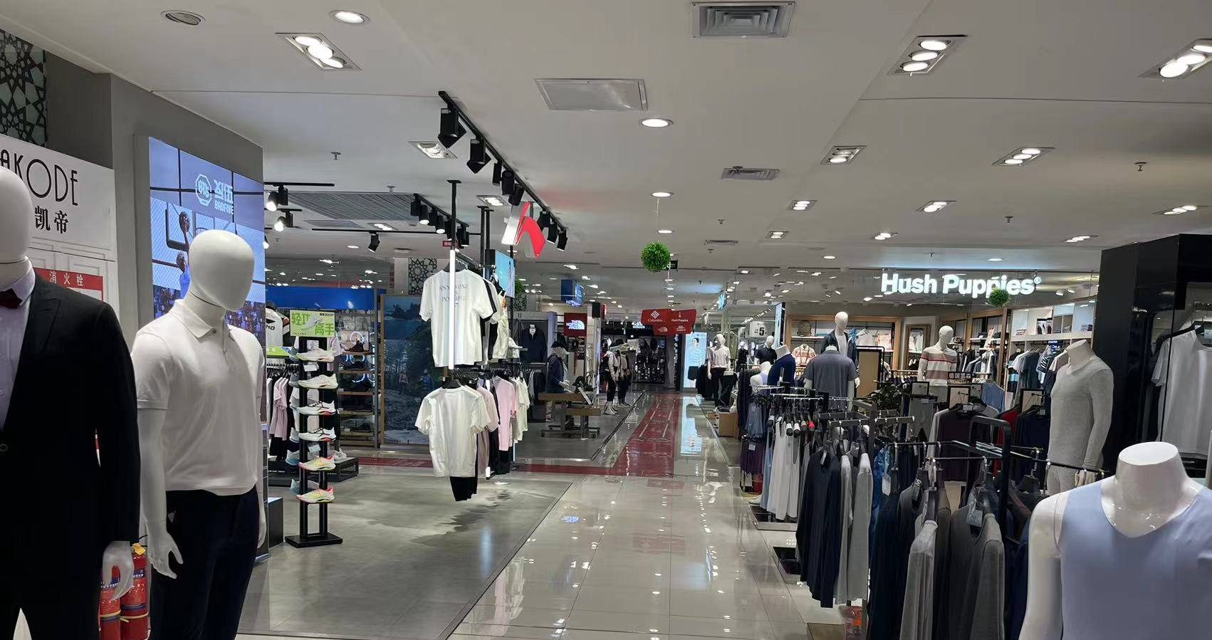 西宁创富论坛百货虎台店