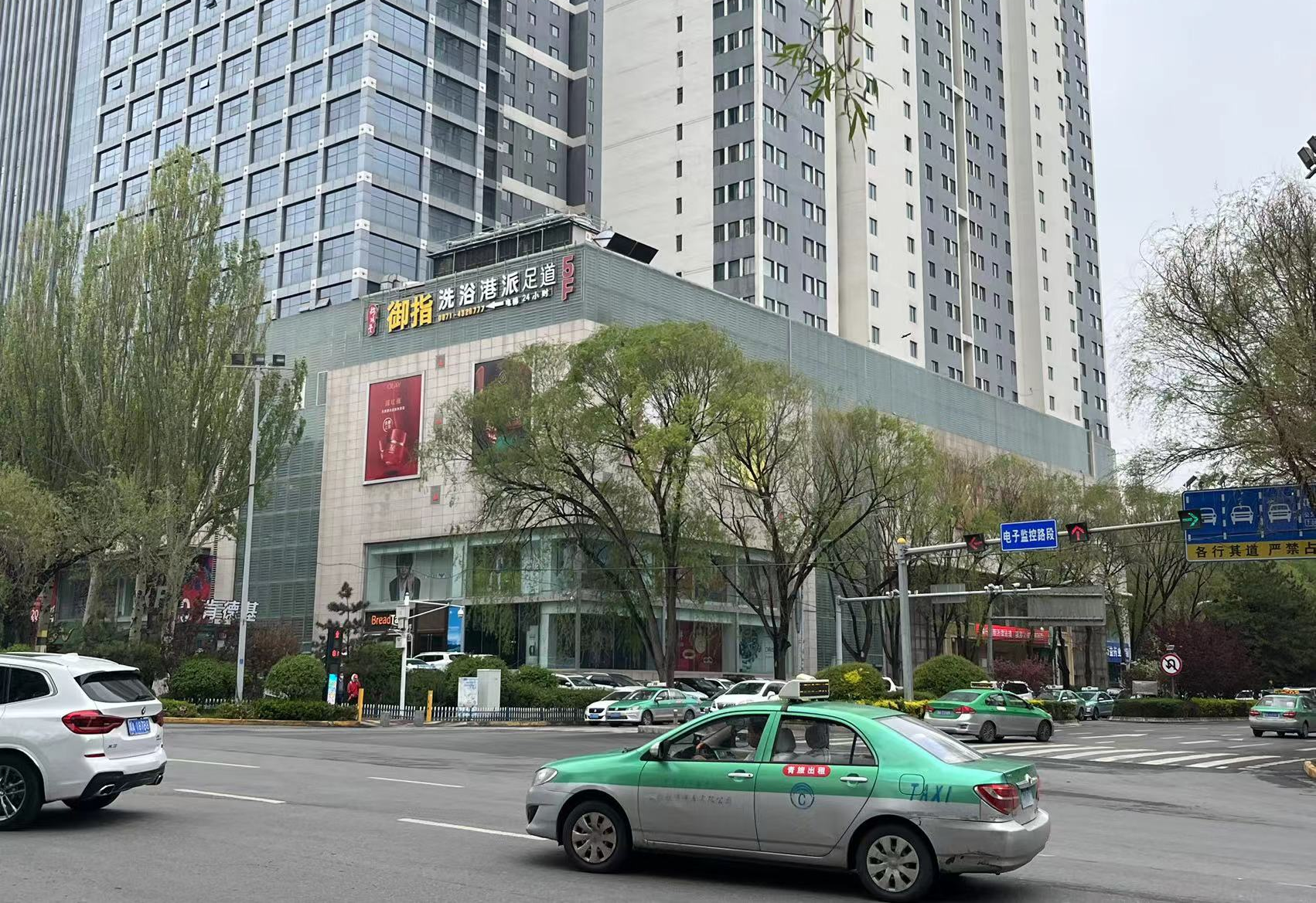 西宁创富论坛百货虎台店