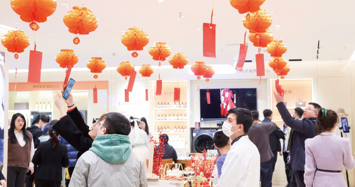 西安创富论坛百货（熙地港店）