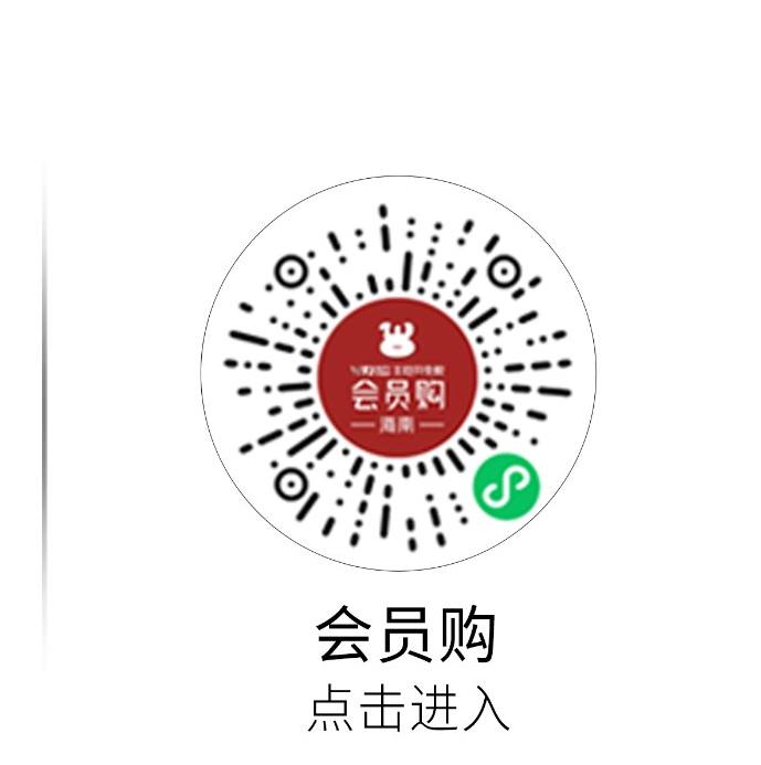1689172171648009196693_693