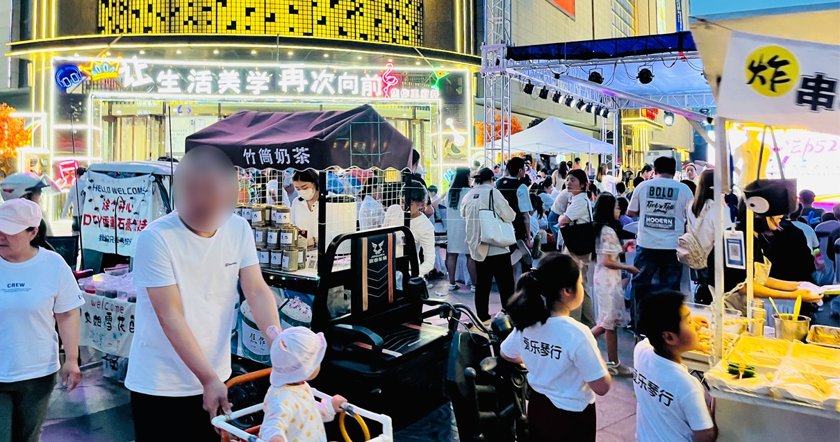 焦作创富论坛百货