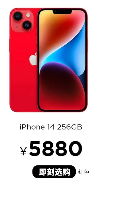 20230731095449_8303