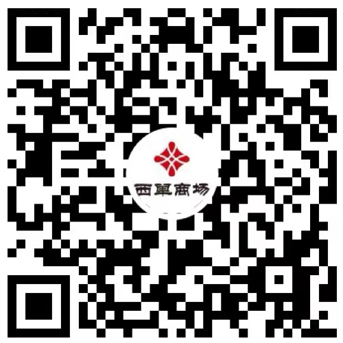 1702976229671075195