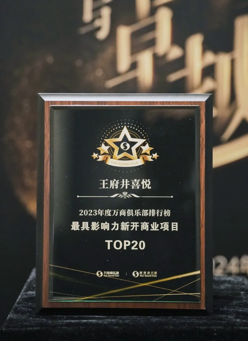 微信图片_20240511135615.png