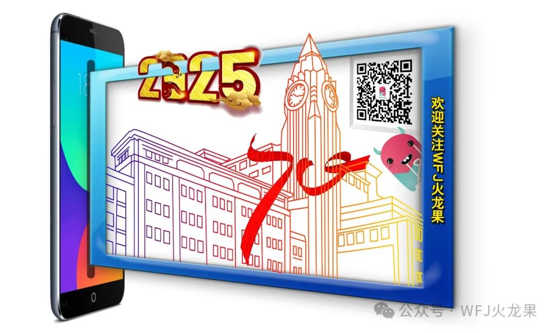 20250425161544_1913 图片
